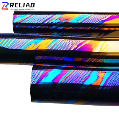 Titāna Timascus bārs